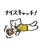 野球ねこ応援団・黄黒縦縞チームVer.（個別スタンプ：7）