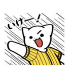 野球ねこ応援団・黄黒縦縞チームVer.（個別スタンプ：10）