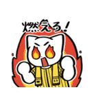 野球ねこ応援団・黄黒縦縞チームVer.（個別スタンプ：11）