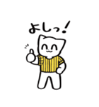 野球ねこ応援団・黄黒縦縞チームVer.（個別スタンプ：13）
