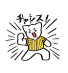 野球ねこ応援団・黄黒縦縞チームVer.（個別スタンプ：14）