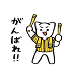 野球ねこ応援団・黄黒縦縞チームVer.（個別スタンプ：15）