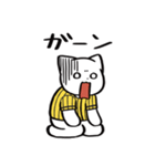 野球ねこ応援団・黄黒縦縞チームVer.（個別スタンプ：22）
