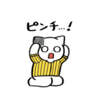 野球ねこ応援団・黄黒縦縞チームVer.（個別スタンプ：25）