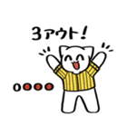 野球ねこ応援団・黄黒縦縞チームVer.（個別スタンプ：27）
