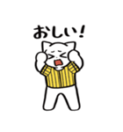 野球ねこ応援団・黄黒縦縞チームVer.（個別スタンプ：31）