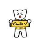 野球ねこ応援団・黄黒縦縞チームVer.（個別スタンプ：33）