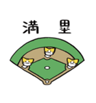 野球ねこ応援団・黄黒縦縞チームVer.（個別スタンプ：40）