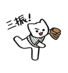 野球ねこ応援団・白黒縦縞チームVer.（個別スタンプ：1）