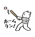 野球ねこ応援団・白黒縦縞チームVer.（個別スタンプ：3）