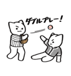 野球ねこ応援団・白黒縦縞チームVer.（個別スタンプ：5）