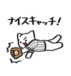 野球ねこ応援団・白黒縦縞チームVer.（個別スタンプ：7）
