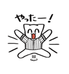 野球ねこ応援団・白黒縦縞チームVer.（個別スタンプ：12）