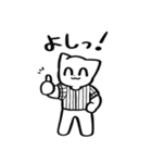 野球ねこ応援団・白黒縦縞チームVer.（個別スタンプ：13）