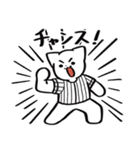 野球ねこ応援団・白黒縦縞チームVer.（個別スタンプ：14）