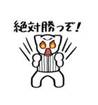 野球ねこ応援団・白黒縦縞チームVer.（個別スタンプ：18）