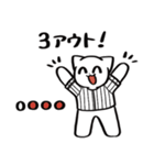 野球ねこ応援団・白黒縦縞チームVer.（個別スタンプ：27）