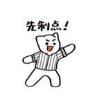 野球ねこ応援団・白黒縦縞チームVer.（個別スタンプ：29）