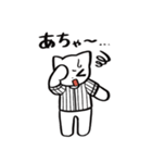 野球ねこ応援団・白黒縦縞チームVer.（個別スタンプ：32）