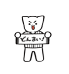 野球ねこ応援団・白黒縦縞チームVer.（個別スタンプ：33）