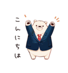 しろくま先輩社員の敬語挨拶（個別スタンプ：3）