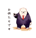 しろくま先輩社員の敬語挨拶（個別スタンプ：8）