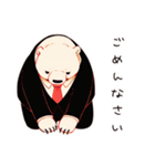 しろくま先輩社員の敬語挨拶（個別スタンプ：9）