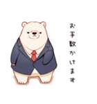しろくま先輩社員の敬語挨拶（個別スタンプ：16）