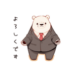 しろくま先輩社員の敬語挨拶（個別スタンプ：19）