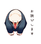 しろくま先輩社員の敬語挨拶（個別スタンプ：24）