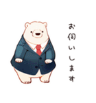 しろくま先輩社員の敬語挨拶（個別スタンプ：26）