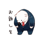 しろくま先輩社員の敬語挨拶（個別スタンプ：29）