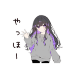 自虐女子のつぶやき（個別スタンプ：2）