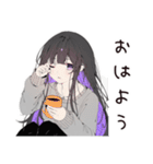 自虐女子のつぶやき（個別スタンプ：3）