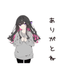 自虐女子のつぶやき（個別スタンプ：7）