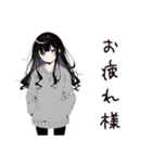 自虐女子のつぶやき（個別スタンプ：15）