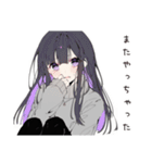 自虐女子のつぶやき（個別スタンプ：22）