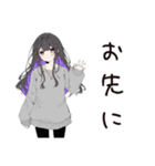 自虐女子のつぶやき（個別スタンプ：33）