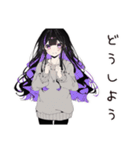 自虐女子のつぶやき（個別スタンプ：37）