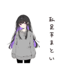 自虐女子のつぶやき（個別スタンプ：39）