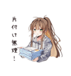 汚部屋女子の日常カオス（個別スタンプ：1）