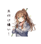 汚部屋女子の日常カオス（個別スタンプ：10）