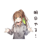 汚部屋女子の日常カオス（個別スタンプ：11）