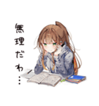 汚部屋女子の日常カオス（個別スタンプ：18）