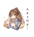 汚部屋女子の日常カオス（個別スタンプ：20）
