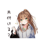 汚部屋女子の日常カオス（個別スタンプ：26）