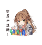 汚部屋女子の日常カオス（個別スタンプ：34）