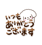 トイプードル白/マルチーズ【敬語】（個別スタンプ：1）
