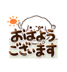 トイプードル白/マルチーズ【敬語】（個別スタンプ：5）