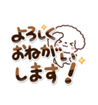 トイプードル白/マルチーズ【敬語】（個別スタンプ：7）